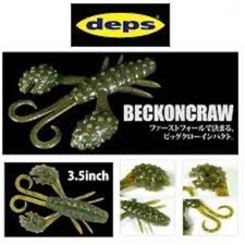 Deps Beckon Craw 3.5" with Air Pocket Claws - Choose Color