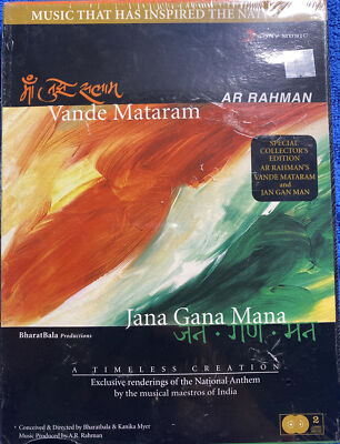 VANDE MATARM./JANA GANA MANA    A R REHMAN