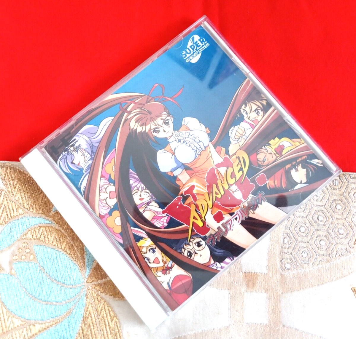 Advanced V.G. Variable Geo JPN PC Engine CD-ROM2 Japan Game Advanced V.G. Variable Geo JPN PC Engine CD-ROM2 Japan Game
