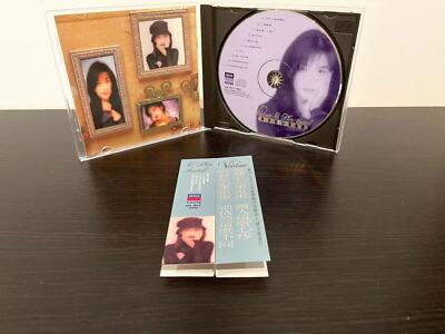 心事重重 周慧敏 Vivian Chow CD | eBay