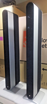 KEF SP3545 5-2 Ser. Model 11 - 150 Watts  8 ohm Aluminium Cabinet Speaker Pair