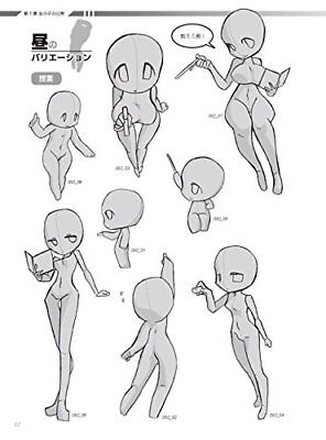 Super Deform Pose Collection Girl Kawaii Character How to Draw Manga Japan