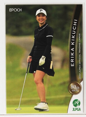 ERIKA KIKUCHI (80 Gen) - 2021 JLPGA Women's Professional Golf