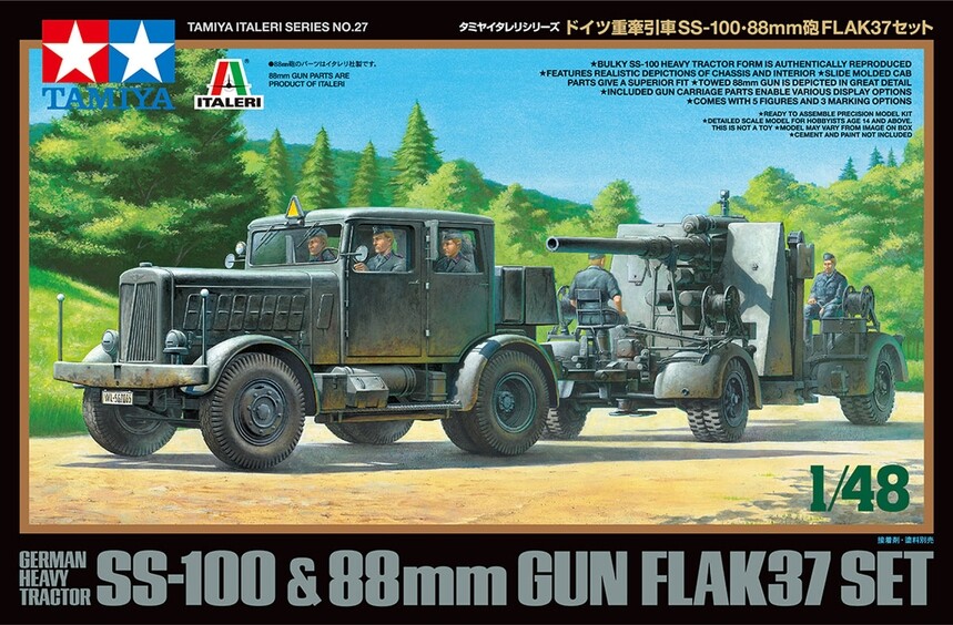 Tamiya 37027 1/48 Model Kit WWII German Heavy Tractor SS-100