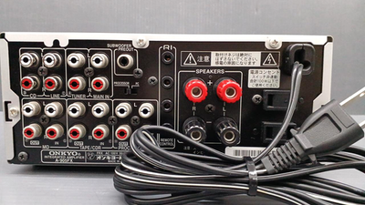 ONKYO A-905FX Pre-Main Integrated Stereo Amplifier Silver Audio VL