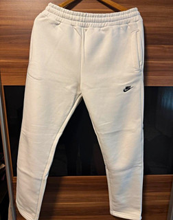 Nike Herren Jogginghose Weiß Gr. L mit Zugband & elastischem Bund & Taschen