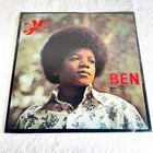 Michael Jackson "Ben" 1972 R&B LP, SEALED!, 2nd Pressing, Original Motown