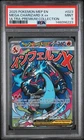 2025 POKEMON MEP ULTRA-PREMIUM COLLECTION #023 MEGA CHARIZARD X EX PSA 9