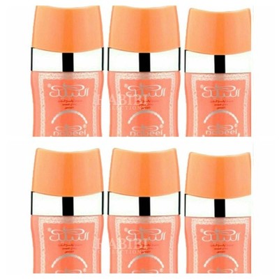 Nabeel Touch Me Body Deodorant 150ml Arabian Body Spray
