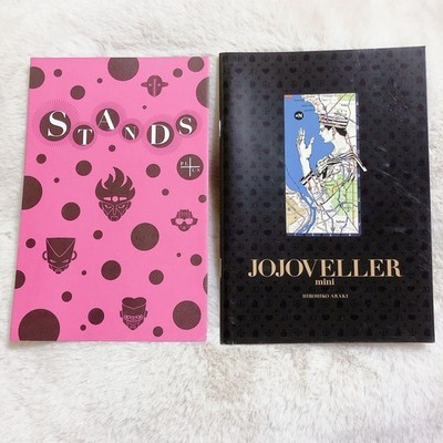 JOJOVELLER Mini Ständer Buch Hirohiko Araki Ultra Jump 2014 aus Japan selten