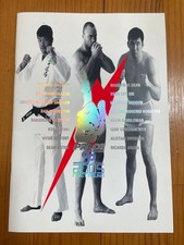 Pride Gp 2005 First Round Pamphlet Kazushi Sakuraba Mma