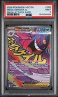 2026 POKEMON ASC EN-ASCENDED HEROES MEGA ATTACK RARE #269 MEGA GENGAR EX PSA 9