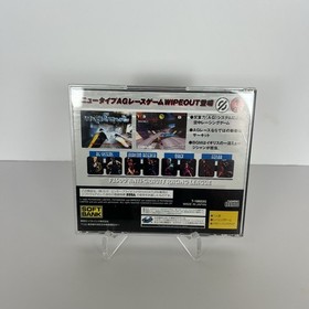 Import Sega Saturn - Wipeout - Japan Japanese US SELLER Wipe Out Psygnosis