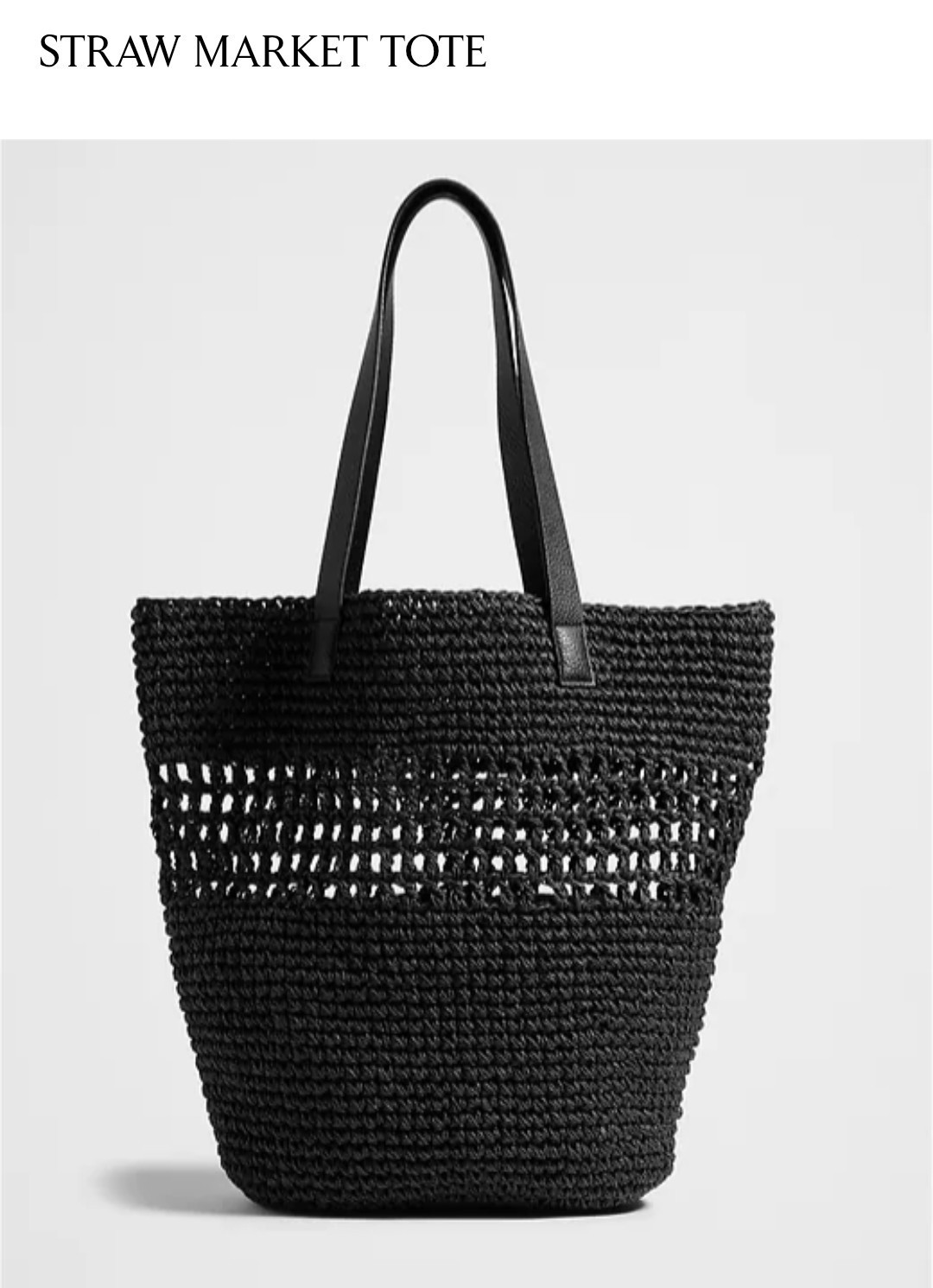NWT Banana Republic Straw Market Tote Bag Black Handles Beach Woven Purse