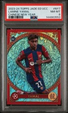 2022-23 Topps Jade Edition UEFA Club Competitions Soccer Cards - Checklist Added 18