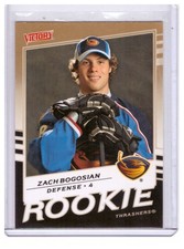 Zach Bogosian 2008-09 Upper Deck Victory Rookie Gold Parallel Card #324