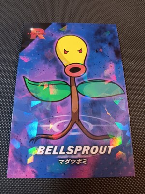 Pokemon Evil Bellsprout Cracked Ice Holo Team Rocket Card Database Set Peru 