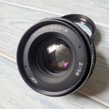 HELIOS-44M-4 Lens 58mm 2/58 M42 lens for ZENIT .