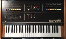 Electronika EM 04 analog synth my home demo