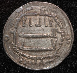 Abbasid Silver Dirham al Mahdi AH 158 169 (775 785 CE) Album 215 VF