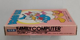 Famicom Software Model Donald Duck Kemco FMC31