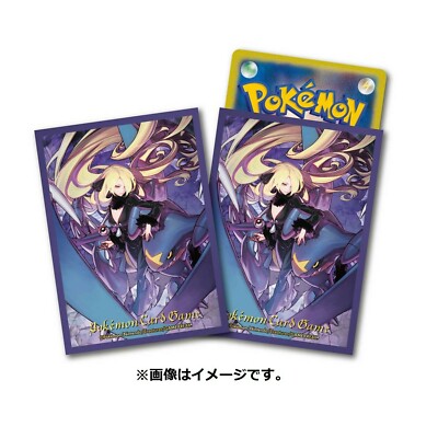 1X Pokemon Center Japan Official Deck Shield Sleeve Cynthia & Garchomp US SELLER | eBay 1X Pokemon Center Japan Official Deck Shield Sleeve Cynthia & Garchomp US SELLER | eBay