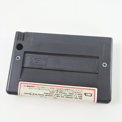 MSX 2 NINJA KUN ASHURA NO SHOU Cartridge Only 2089 msx | eBay