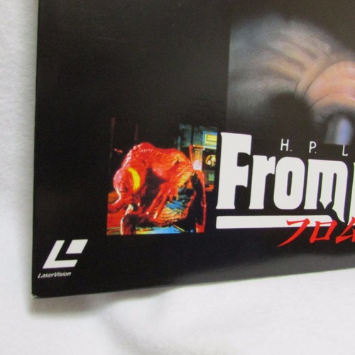 FROM BEYOND - Japanese original Vintage LASER DISC - Picture 4 of 7