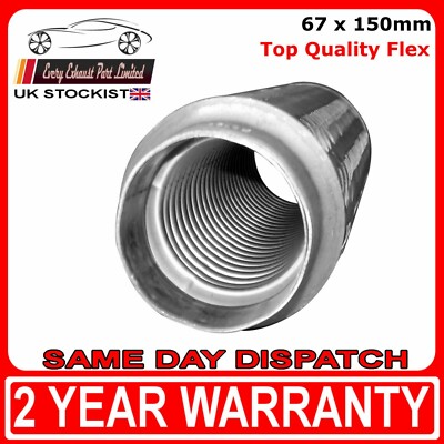 Weld On 67mm x 150mm Flexible Exhaust Joint Repair Flexi Pipe tube Flex