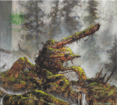 Artificial Brain  - Artificial Brain CD - SEALED NEW - Death Metal