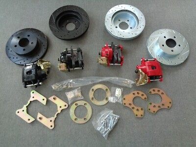 Ford 9 Inch Bolt-On Rear Disc Brake Kit w/ E-Brake Caliper