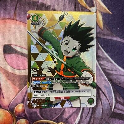 Union Arena Card Gon Freecss SR Super Parallel Rare HUNTER