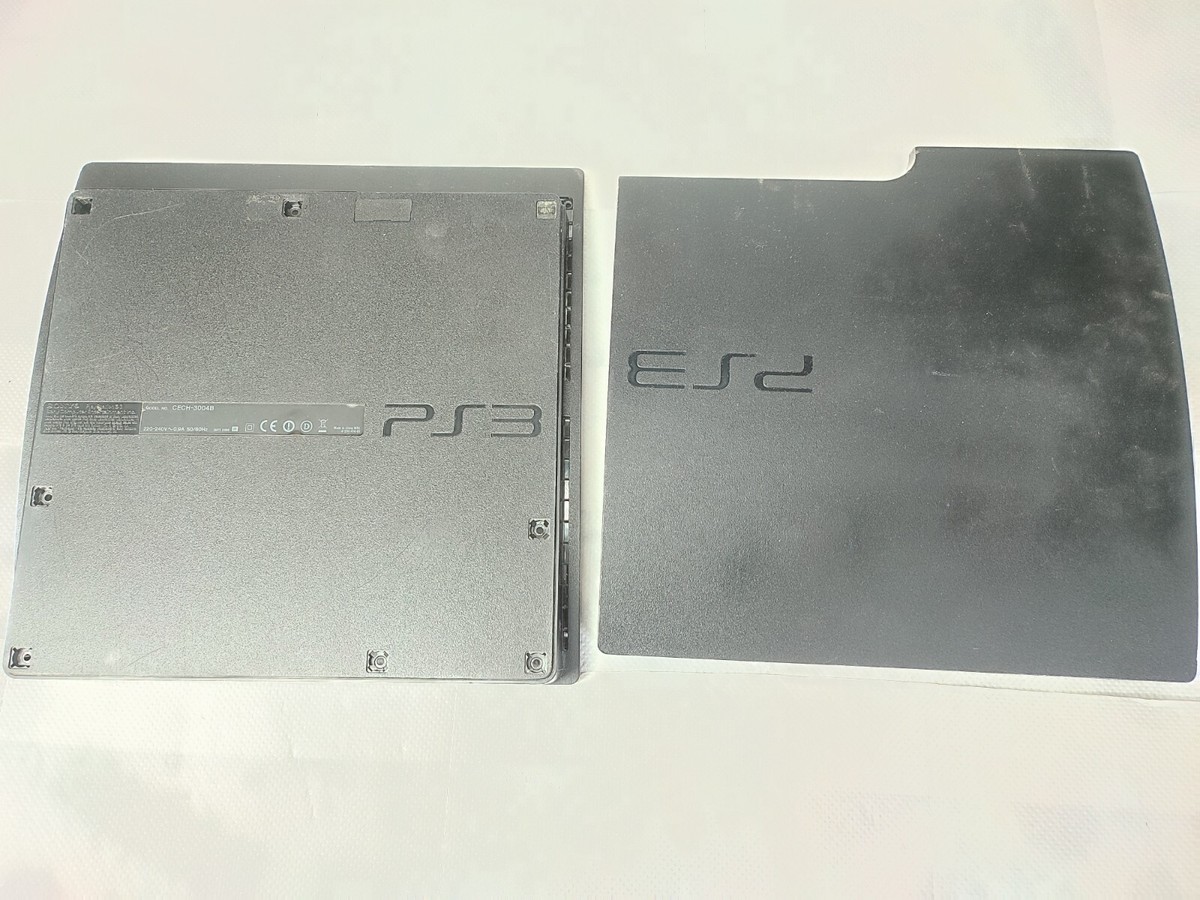 Original PlayStation 3 Slim Outer Housing Case Shell CECH