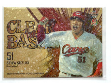 Chicago Cubs SEIYA SUZUKI Limited Edition 11/50  BBM  2018 CLEAR BASES #609
