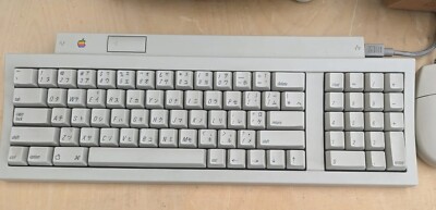 Macintosh Color Classic II m1600 | eBay UK