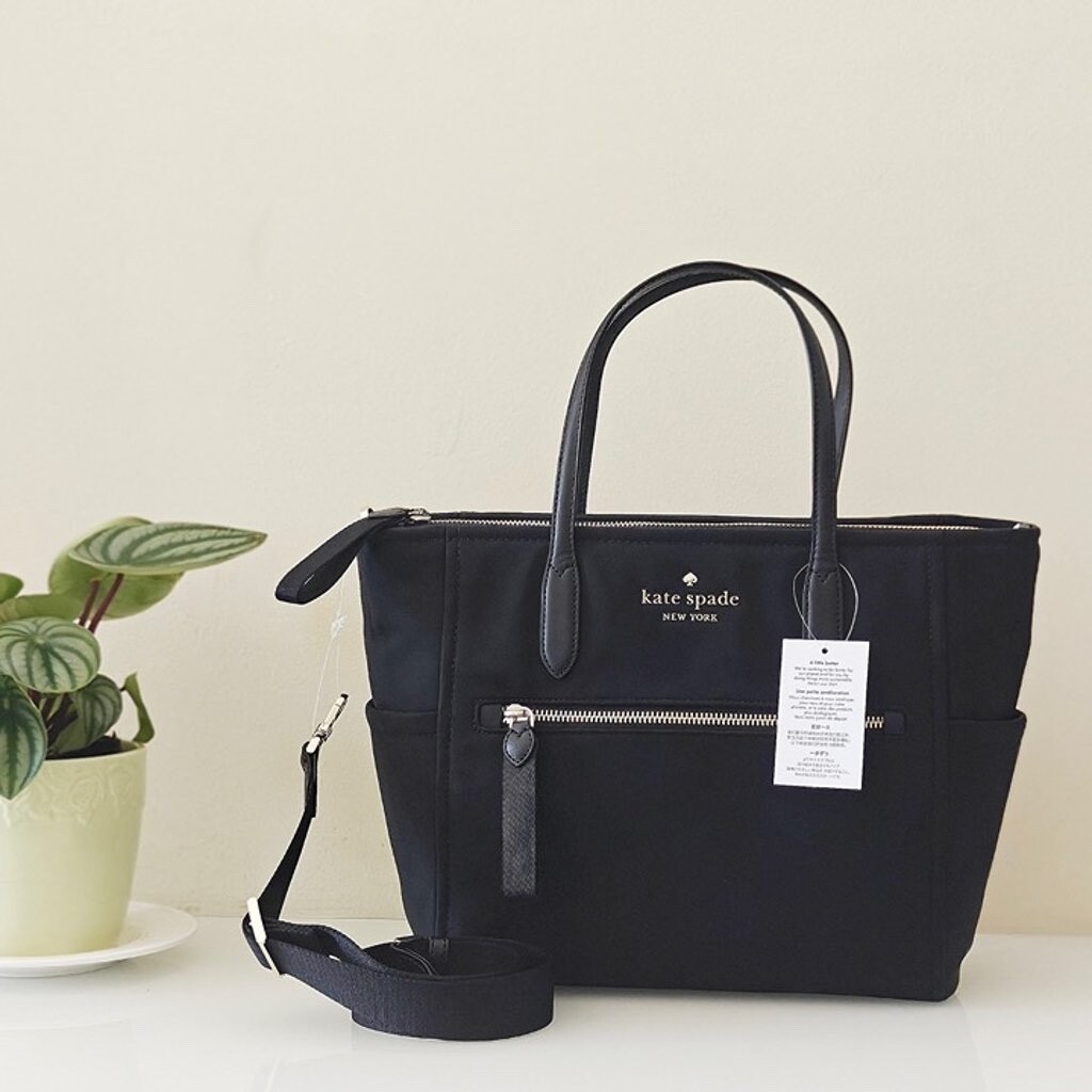 New Kate Spade Chelsea Medium Black Satchel Tote KC526 $299