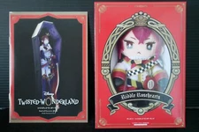 JAPAN Disney: Twisted-Wonderland Character Mascot Tsuki Book "Riddle Rosehearts"