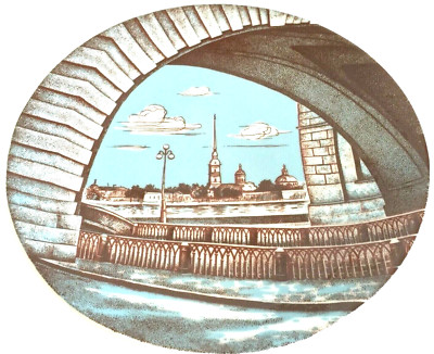 Vintage Russia Russian Imperial Porcelain 1744 St. Petersburg Collectable Plate