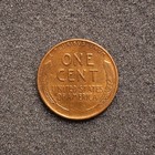 1944 P Lincoln Wheat Cent Penny - Choice BU Red - Beautiful Coin! - LC-44A — photo 2