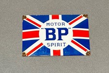 VINTAGE 12” BP BRITISH PETROLEUM DOMED PORCELAIN SIGN CAR GAS TRUCK GASOLINE