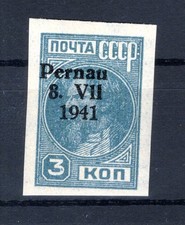 Estonia PERNAU 3AIII DOBRY TYP ** MNH CZYSTY (DA7699