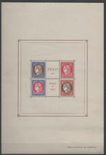 FRANCE BLOC FEUILLET N° Y&T 3 " EXPOSITION PEXIP 1937 " cote 800€ (**)