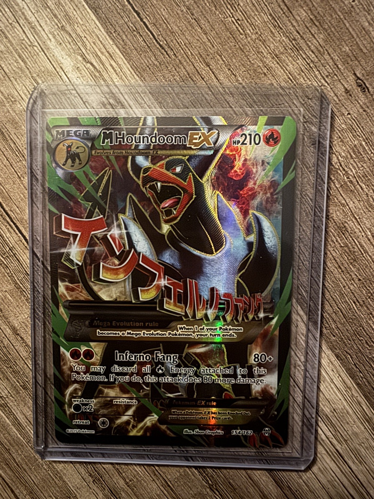 M Houndoom EX (Full Art) 154/162 Breakthrough Pokemon NEAR MINT