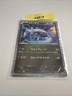 Pokemon - Latios 010/020 - Japanese - Holo - 1st Edition DS Dragon Selection