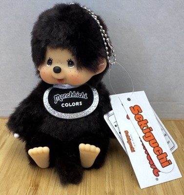 ぬいぐるみ Fashion Charm Monchhichi Sekiguchi Sekiguchi Japan Monchhichi Colors Keychain Charm Black Plush Toy