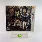 Factory Sealed Shin Megami Tensei IV (Nintendo 3DS,