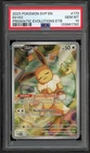 2025 Pokemon Svp En Eevee Prismatic Evolutions ETB PSA 10 GEM MINT