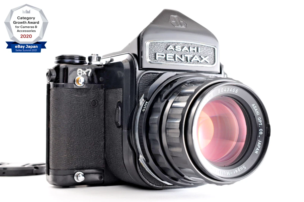 PENTAX 6x7 Film Cameras for sale - eBay