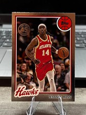 2025-26 Topps Flagship Basketball - 45th Anniversary Terance Mann #80BK-44