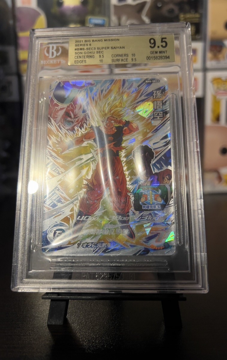 Super Dragon Ball Heroes card Son Goku BM6-SEC3 Japanese BANDAI